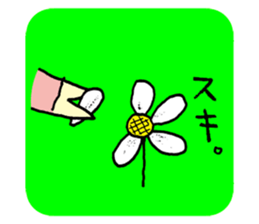 I am Catherine! sticker #4867321