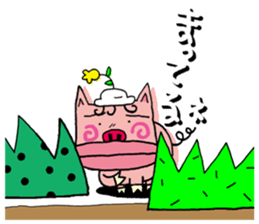 I am Catherine! sticker #4867331