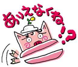 I am Catherine! sticker #4867332