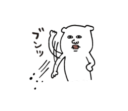 White dog and Shiba inu sticker #4867393