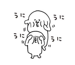 White dog and Shiba inu sticker #4867395