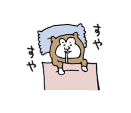 White dog and Shiba inu sticker #4867397