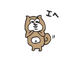 White dog and Shiba inu sticker #4867398