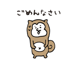 White dog and Shiba inu sticker #4867399