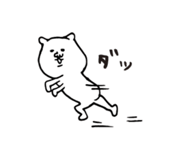 White dog and Shiba inu sticker #4867403