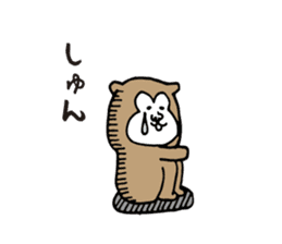 White dog and Shiba inu sticker #4867405