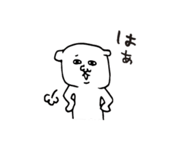White dog and Shiba inu sticker #4867411