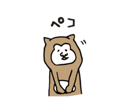 White dog and Shiba inu sticker #4867413
