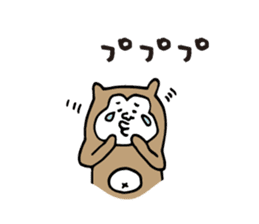 White dog and Shiba inu sticker #4867415