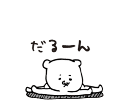 White dog and Shiba inu sticker #4867416