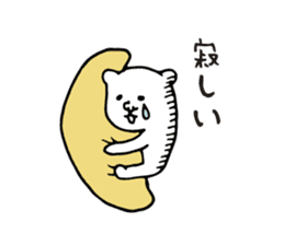 White dog and Shiba inu sticker #4867418