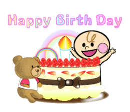 cute baby vol.1 sticker #4867507