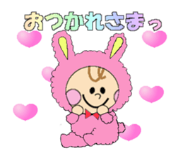 cute baby vol.1 sticker #4867512