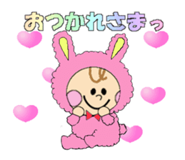 cute baby vol.1 sticker #4867512