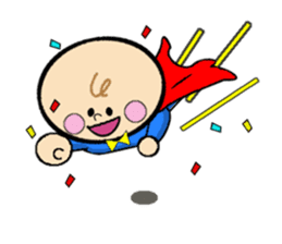 cute baby vol.1 sticker #4867519