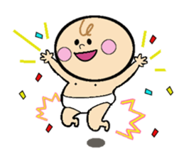 cute baby vol.1 sticker #4867520