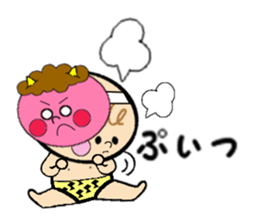 cute baby vol.1 sticker #4867522