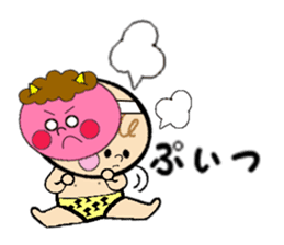 cute baby vol.1 sticker #4867522