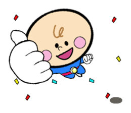 cute baby vol.1 sticker #4867526