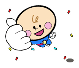 cute baby vol.1 sticker #4867526