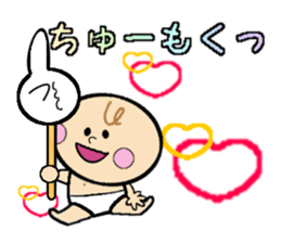 cute baby vol.1 sticker #4867529