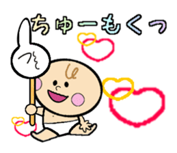cute baby vol.1 sticker #4867529