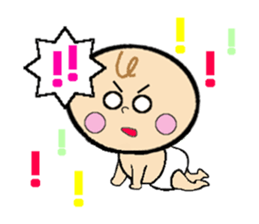 cute baby vol.1 sticker #4867539