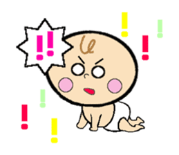 cute baby vol.1 sticker #4867539
