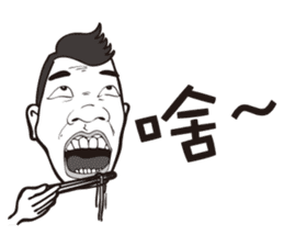 0.5mm Funny Expression sticker #4867547