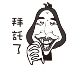 0.5mm Funny Expression sticker #4867550