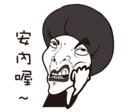 0.5mm Funny Expression sticker #4867557