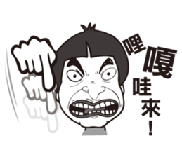 0.5mm Funny Expression sticker #4867558