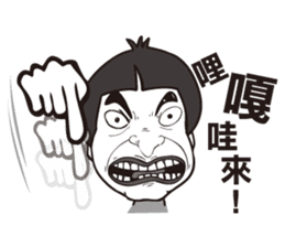 0.5mm Funny Expression sticker #4867558