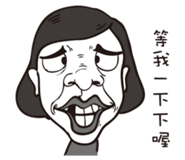 0.5mm Funny Expression sticker #4867567