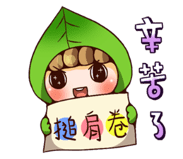 BOBOYA sticker #4867616