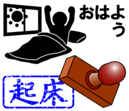 THE STICKER3 sticker #4867664