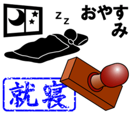 THE STICKER3 sticker #4867665