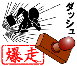 THE STICKER3 sticker #4867667