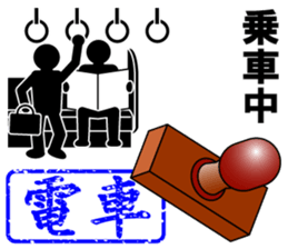 THE STICKER3 sticker #4867668