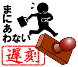 THE STICKER3 sticker #4867669