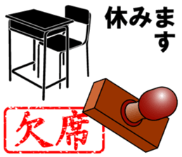 THE STICKER3 sticker #4867671