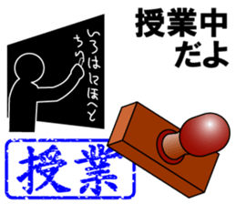 THE STICKER3 sticker #4867672