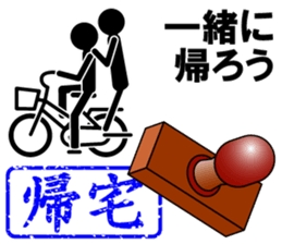 THE STICKER3 sticker #4867674