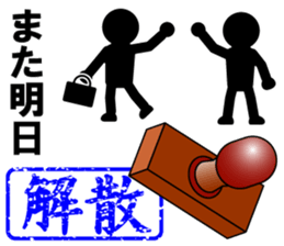 THE STICKER3 sticker #4867675