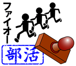 THE STICKER3 sticker #4867676