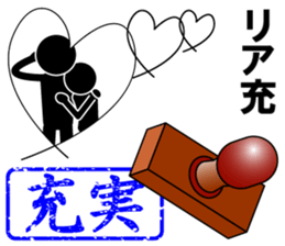 THE STICKER3 sticker #4867678