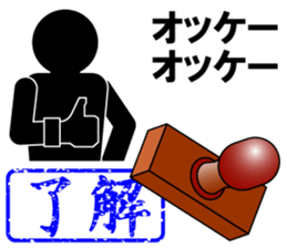 THE STICKER3 sticker #4867685