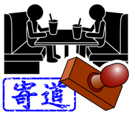 THE STICKER3 sticker #4867691