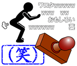 THE STICKER3 sticker #4867692