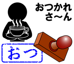 THE STICKER3 sticker #4867695